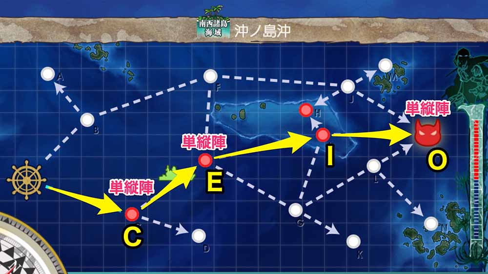 艦これ2期2-5ルート
