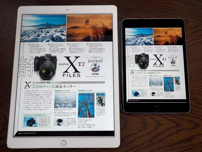 iPad Pro 12.9インチでしかできないこと：電書の雑誌を読む SIMS LAB