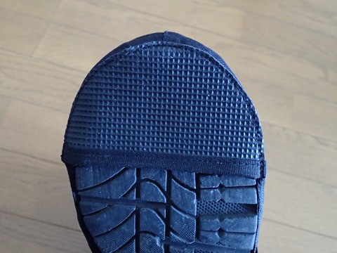 P2280011