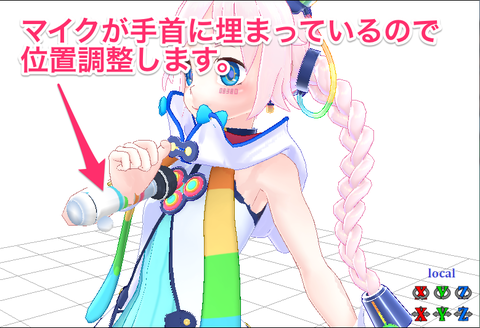 スクリーンショット_2014-11-08_18_35_41