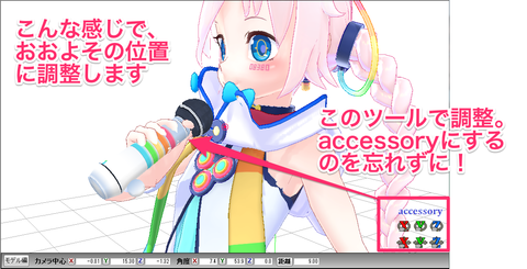スクリーンショット_2014-11-08_18_39_35
