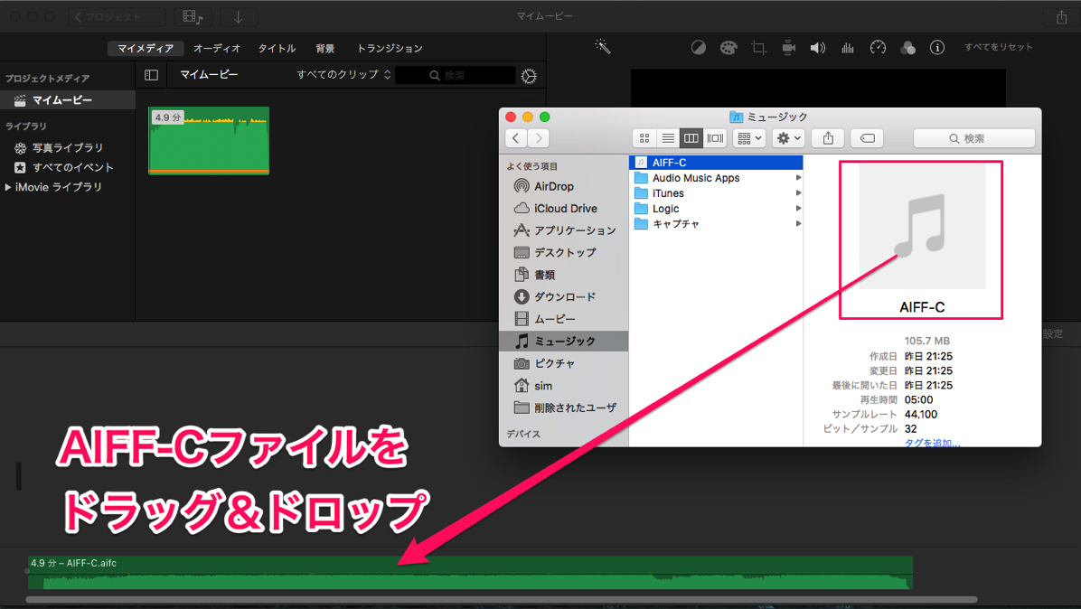 スクリーンショット 2016-06-13 10.44.25.png スクリーンショット 2016 06 13 10 44 25