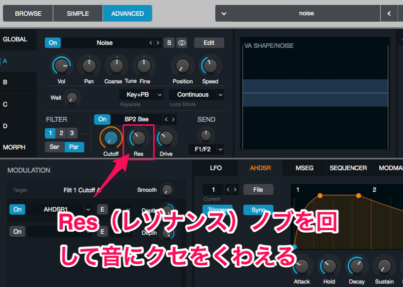スクリーンショット 2016-06-22 20.17.55.png スクリーンショット 2016 06 22 20 17 55