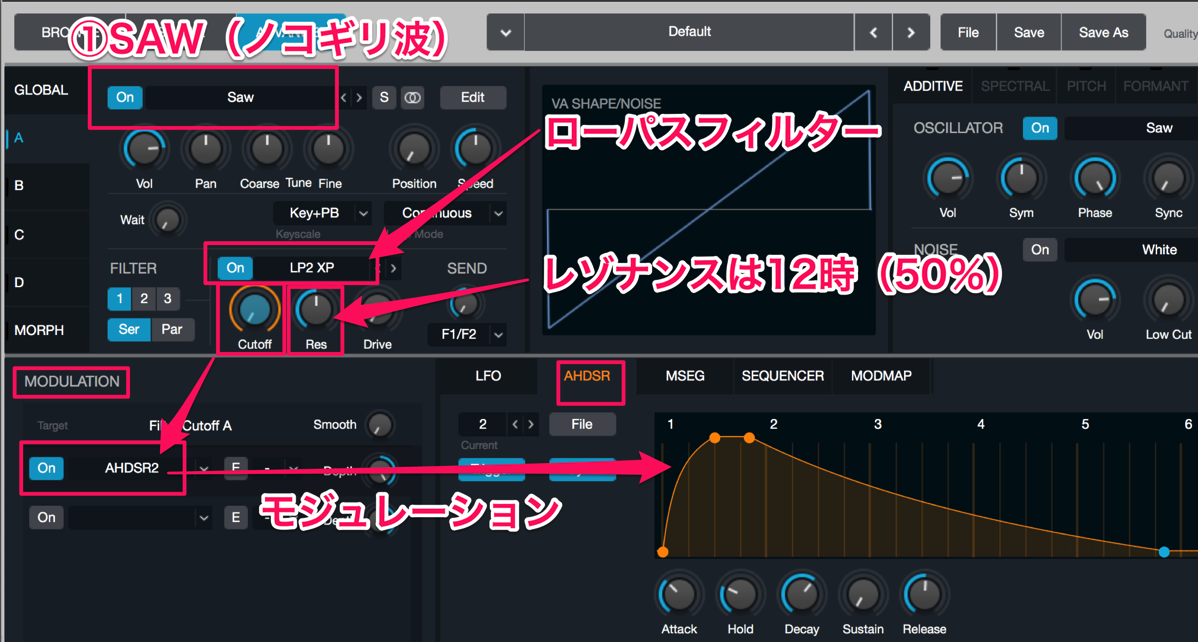 スクリーンショット 2016-07-07 20.25.29.png スクリーンショット 2016 07 07 20 25 29