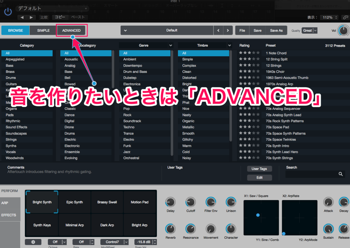スクリーンショット 2016-06-23 17.30.14.png スクリーンショット 2016 06 23 17 30 14