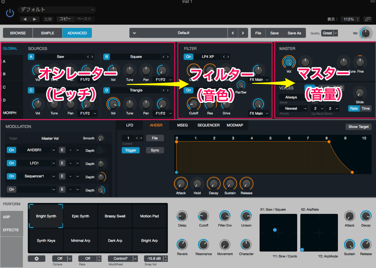 スクリーンショット 2016-06-23 17.41.42.png スクリーンショット 2016 06 23 17 41 42