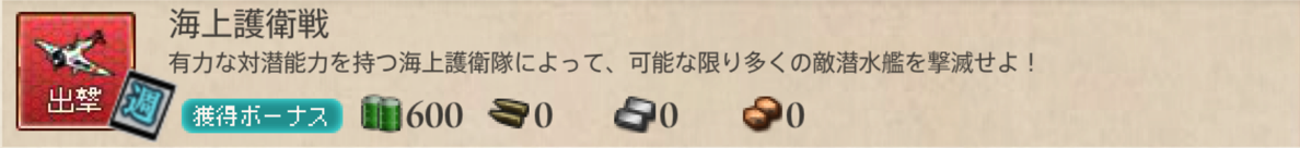 スクリーンショット 2016-06-10 19.38.12.png スクリーンショット 2016 06 10 19 38 12