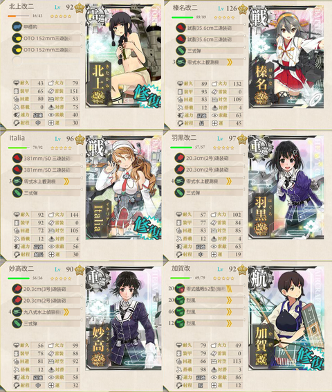 4-5