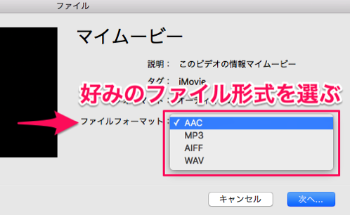 スクリーンショット 2016-06-13 10.57.16.png スクリーンショット 2016 06 13 10 57 16