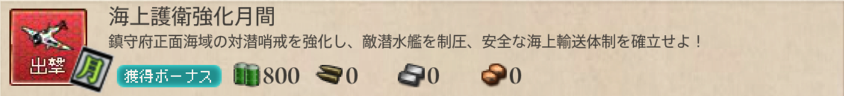 スクリーンショット 2016-06-10 19.38.31.png スクリーンショット 2016 06 10 19 38 31