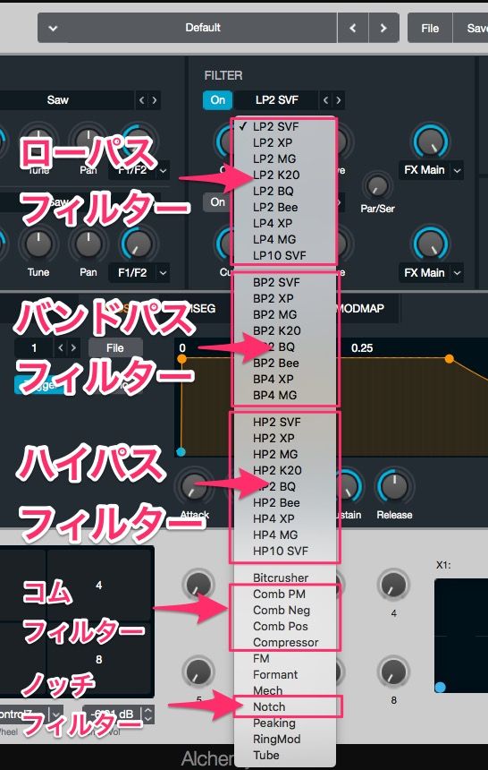 スクリーンショット_2016-07-05_12_02_21.jpg スクリーンショット 2016 07 05 12 02 21