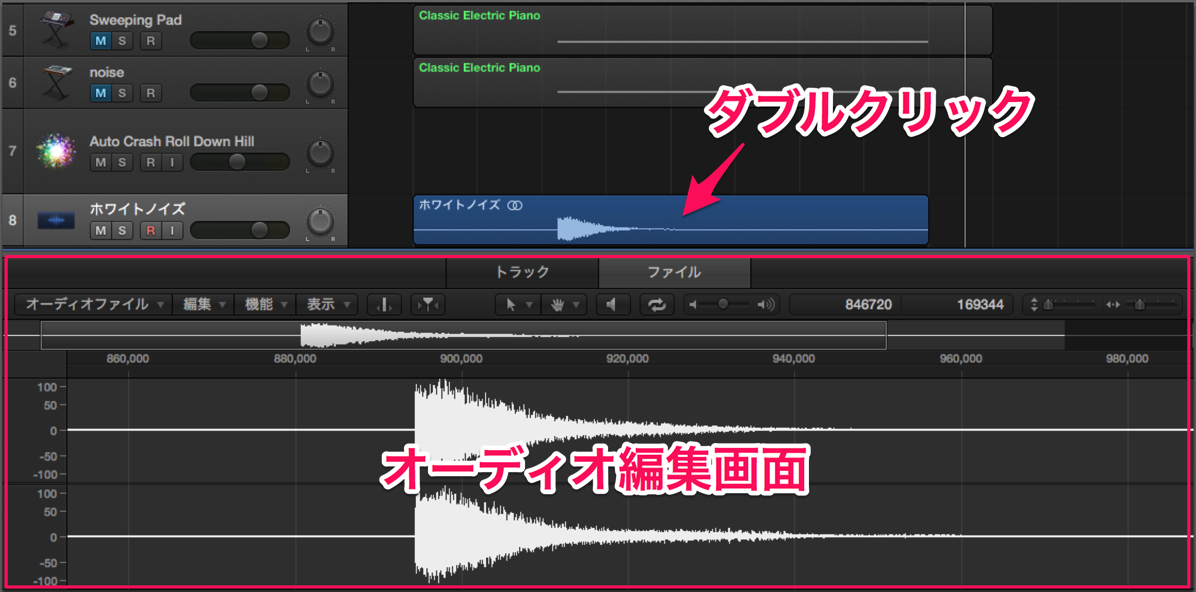 スクリーンショット 2016-06-20 20.03.54.png スクリーンショット 2016 06 20 20 03 54