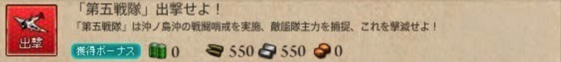 スクリーンショット 2016-06-10 20.15.17.png スクリーンショット 2016 06 10 20 15 17