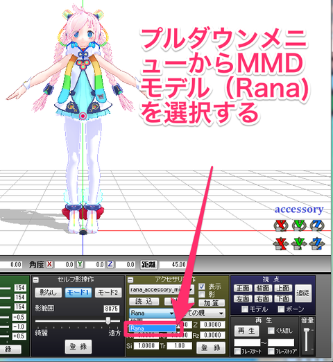 スクリーンショット_2014-11-08_18_32_12