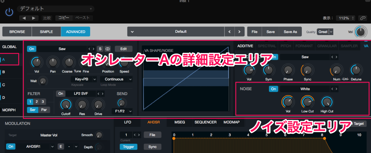 スクリーンショット 2016-06-23 17.54.26.png スクリーンショット 2016 06 23 17 54 26